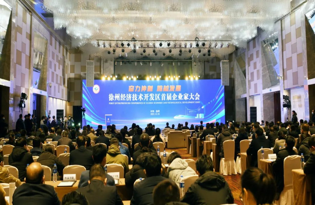 凯时尊龙|人生就是博(首页)