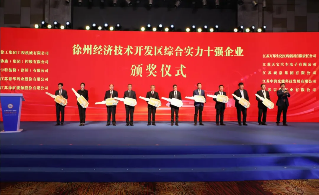 凯时尊龙|人生就是博(首页)