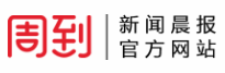 凯时尊龙|人生就是博(首页)