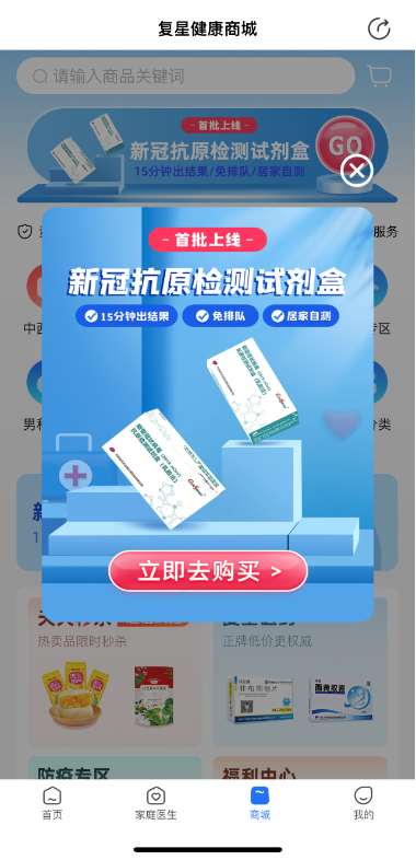 凯时尊龙|人生就是博(首页)