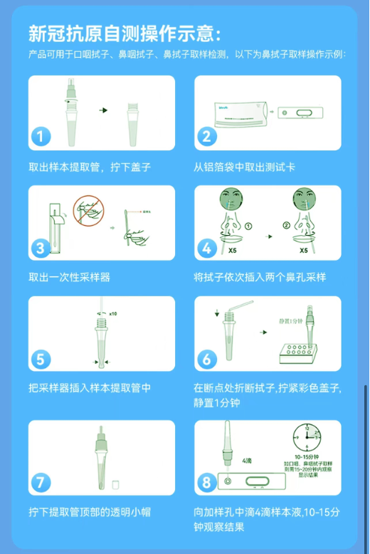 凯时尊龙|人生就是博(首页)