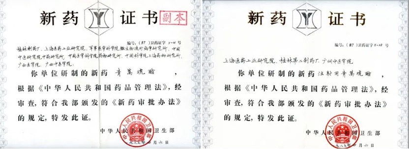 凯时尊龙|人生就是博(首页)