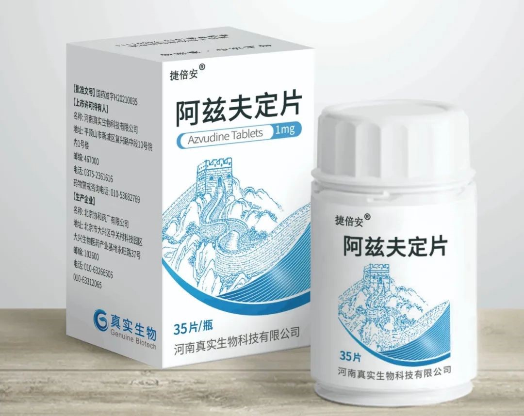 凯时尊龙|人生就是博(首页)