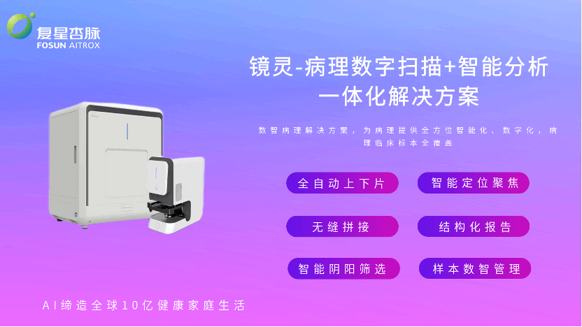 凯时尊龙|人生就是博(首页)