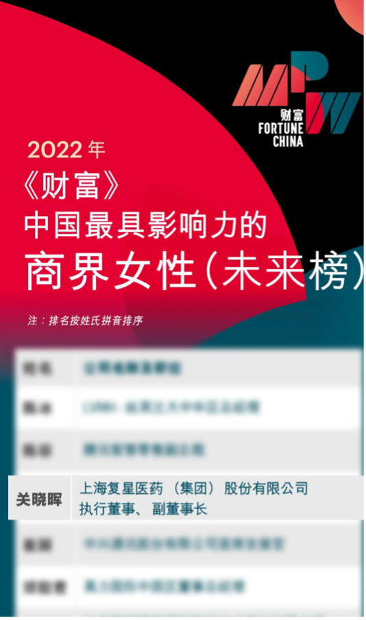 凯时尊龙|人生就是博(首页)