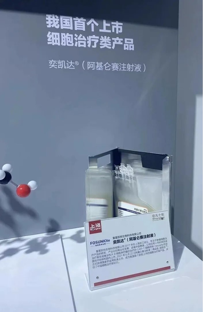 凯时尊龙|人生就是博(首页)