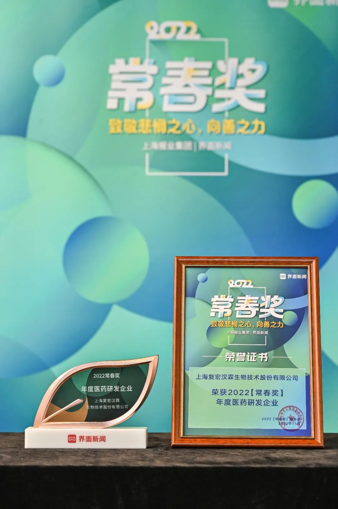 凯时尊龙|人生就是博(首页)