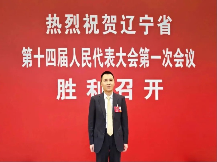 凯时尊龙|人生就是博(首页)