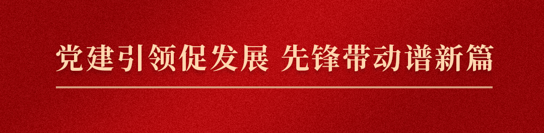 凯时尊龙|人生就是博(首页)