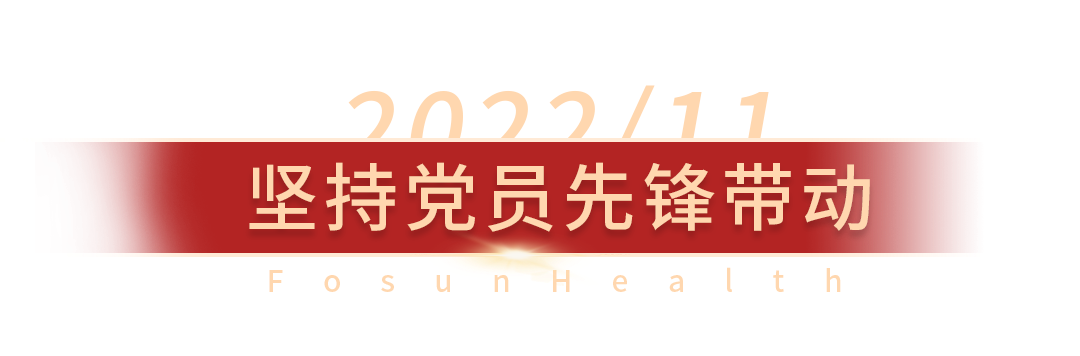 凯时尊龙|人生就是博(首页)