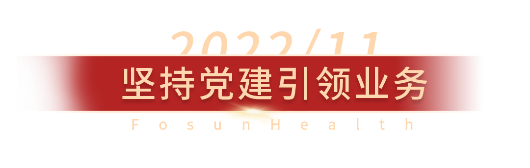 凯时尊龙|人生就是博(首页)