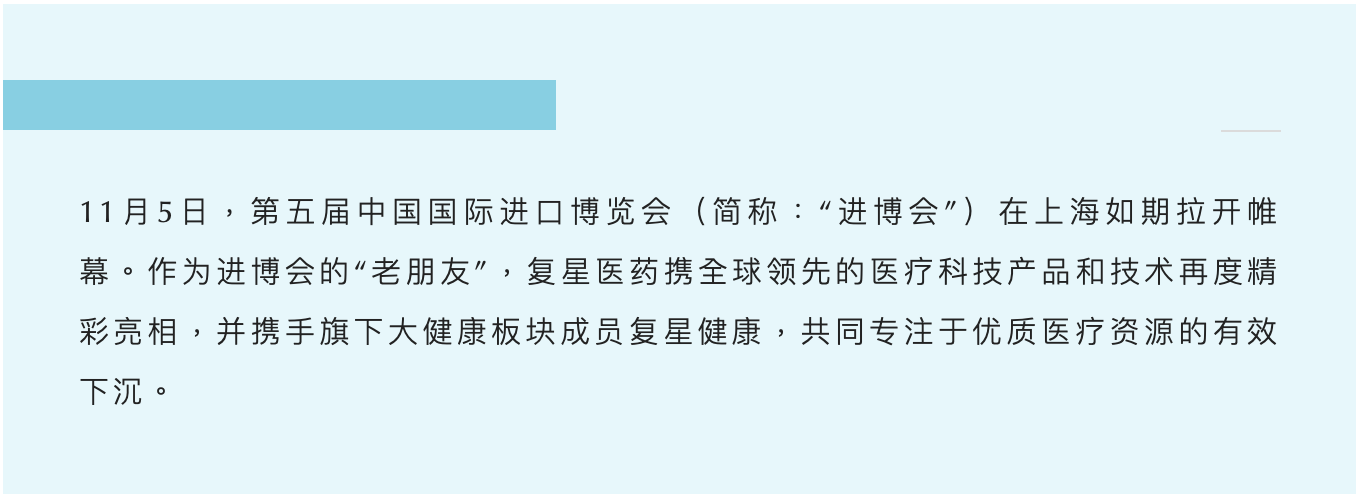 凯时尊龙|人生就是博(首页)