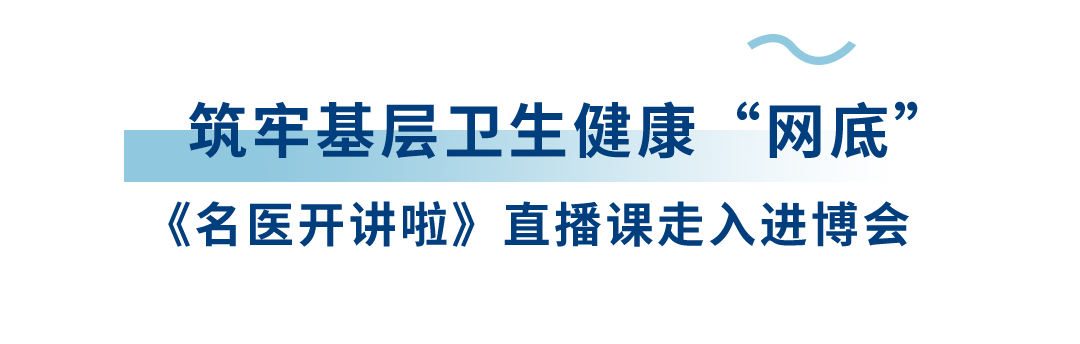 凯时尊龙|人生就是博(首页)