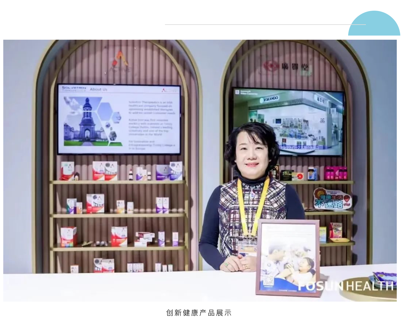 凯时尊龙|人生就是博(首页)