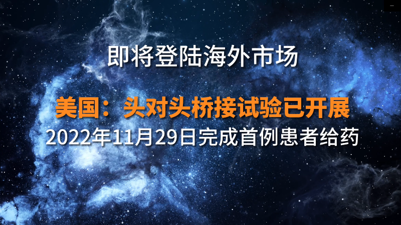 凯时尊龙|人生就是博(首页)