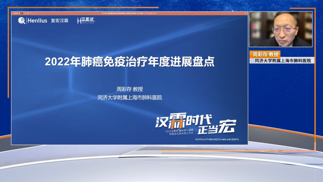 凯时尊龙|人生就是博(首页)