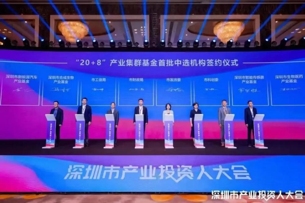凯时尊龙|人生就是博(首页)